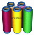 LS纺丝专用高浓度高透明无甲醛荧光色粉颜料 5
