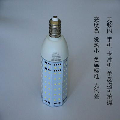 30W LED玉米灯灯泡 4