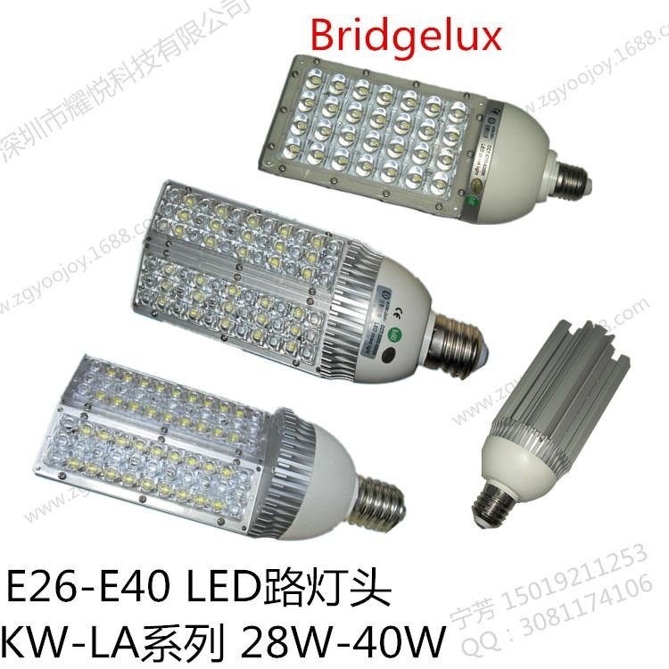 LED路灯灯泡60W 3