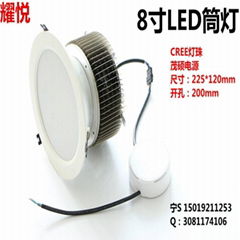 大功率100W LED筒燈