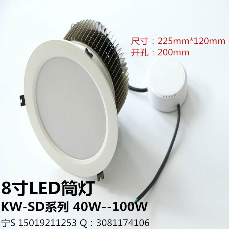 大功率100W LED筒灯 2