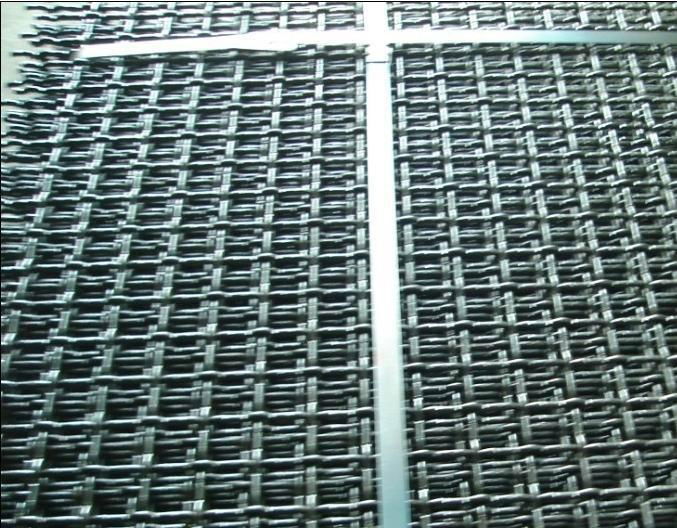 viberating mine screen mesh manufacturer