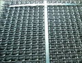 viberating mine screen mesh manufacturer