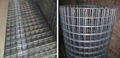 High quality crimped wire mesh 2