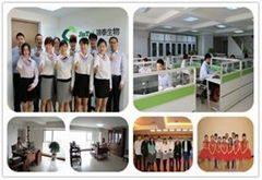 Shaanxi Jintai Biological Engineering Co., Ltd.