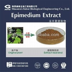10% 20% 60% 98% Nature organic herb Icariin epimedium extract