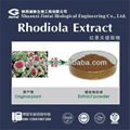 rosavin rhodiola rosea extract rosavin