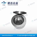 250ML tungsten carbide grinding jar for ball mill 5