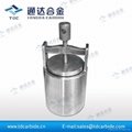 250ML tungsten carbide grinding jar for ball mill 2