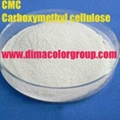 DIMACELLTM HYDROXYETHYL CELLULOSE H250 1