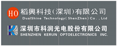 SHENZHEN KERUN OPTOELECTRONICS CO.,LTD. SHENZHEN KERUN OPTOELECTRONICS CO.,LTD.