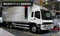 ISUZU Light Heavy Trcuk FVZ 2