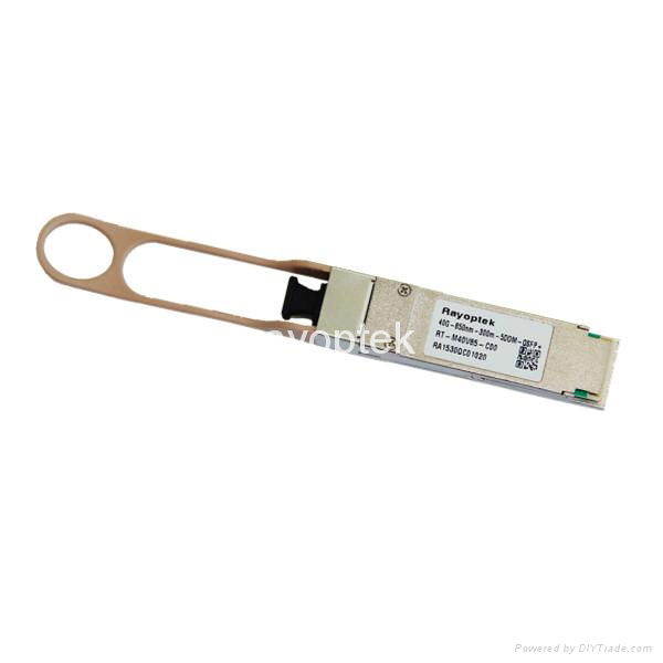 40G QSFP+ SR4兼容华为 QSFP光模块 4