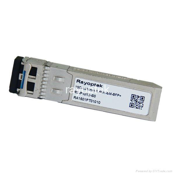 10G SFP+ 单模 LC 1.4km SFP+LTE 1310nm 光模块 3