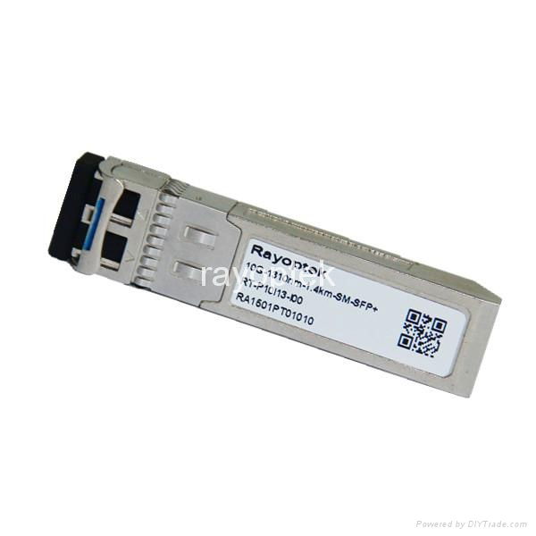 10G SFP+ 單模 LC 1.4km SFP+LTE 1310nm 光模塊 5