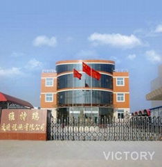Baoding Victory Traffic Facilities Engineering Co.,Ltd 