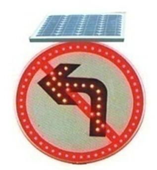 Solar powered LED traffic warning sign 2