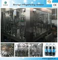 Automatic Carbonated Drink Filling Machine 1