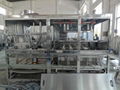 Automatic 5 Gallon Pure Water Filling Line 3