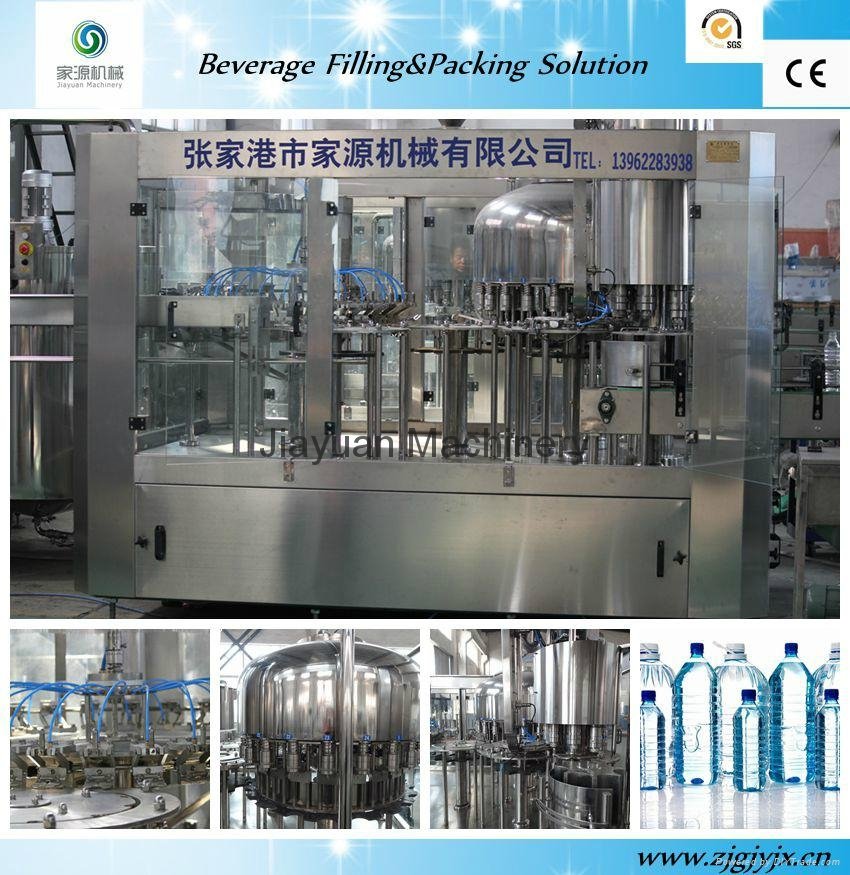 Automatic Drinking Water Filling Equipment