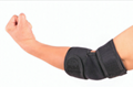 neoprene elbow pad 1