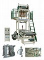 HDPE/LDPE Film Blowing Machine