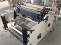 HDPE/LDPE Film Blowing Machine 2
