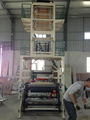 HDPE/LDPE Film Blowing Machine 5