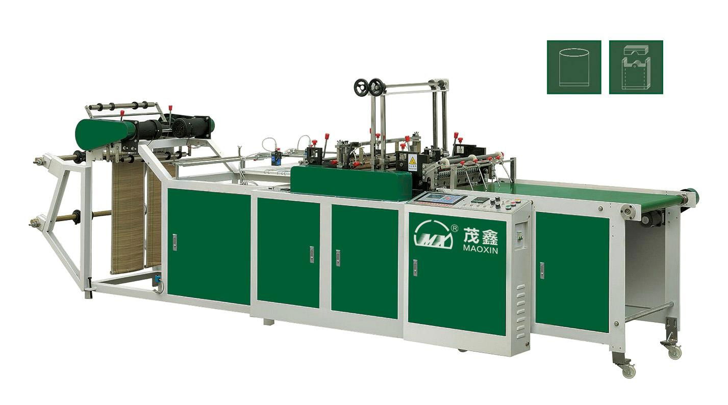 Double Channels Bottom-seal(double photocell tracking) Bag Making Machine