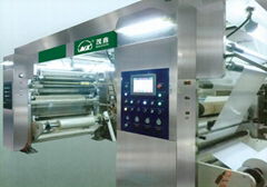 Solvent-free Laminating Machine