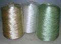 polyester yarn embroidery thread