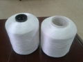 polyester yarn twisted yarn