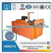 stainless steel  scourer machine from factory 4