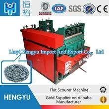 stainless steel  scourer machine from factory 5