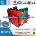 stainless steel  scourer machine from factory