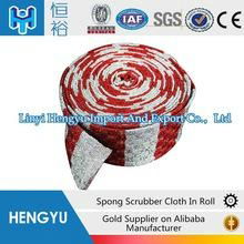 sponge net for cleaning use