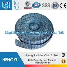 sponge net for cleaning use 3