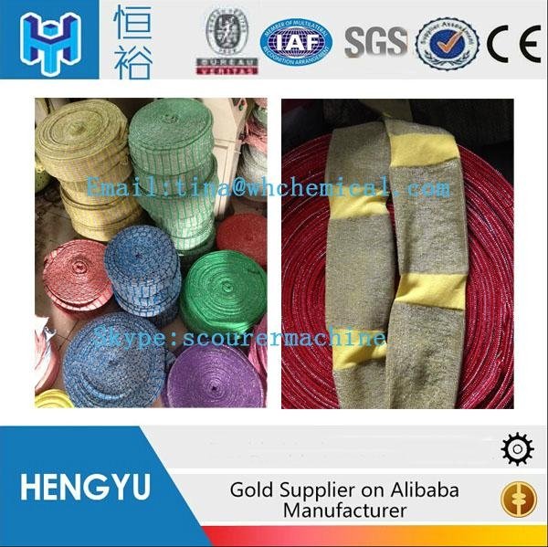 sponge net for cleaning use 4