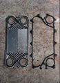 rubber gasket 1