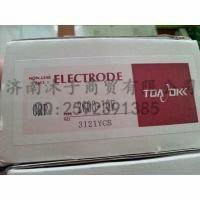 電導率電極-CT-27111D東亞電波電極,酸碱計電極
