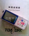 日本TOA-DKK電極HM-31P便攜式PH計 2
