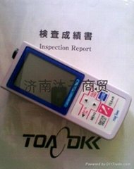 溶氧计/pH值双通道计日本TOA-DKK电极DM-32P