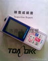 日本TOA-DKK電極便攜式ORP計RM-30P 3