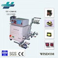 wisdom high-frequency transformer special winding machine 1