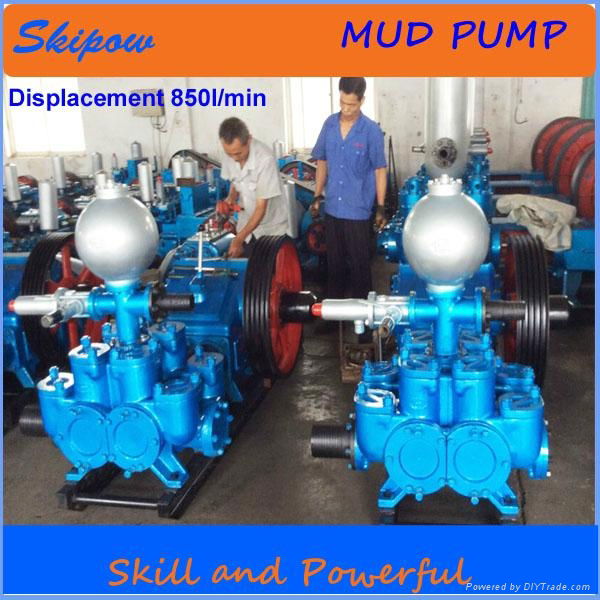 MUD PUMP 