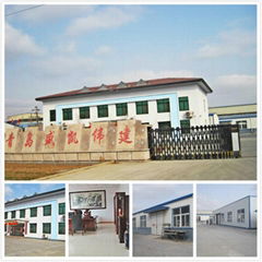 Qingdao Shengkaiweijian Graphite Products Co.,Ltd