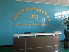 Dongguang Dongjin machinery co.,Ltd