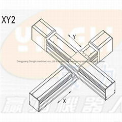 2 axis robot arm