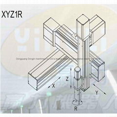 4 axis robot arm 