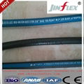 china jinflex  hydraulic hoses  rubber